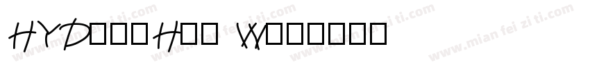 HYDianHei W字体转换